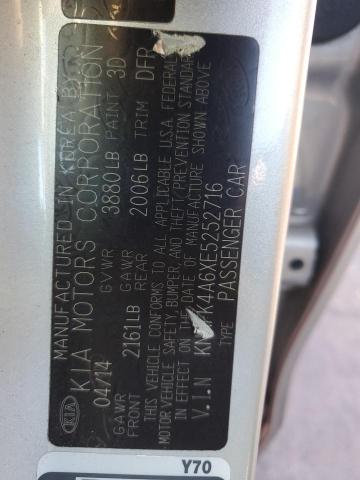 2014 KIA FORTE LX - KNAFK4A6XE5252716