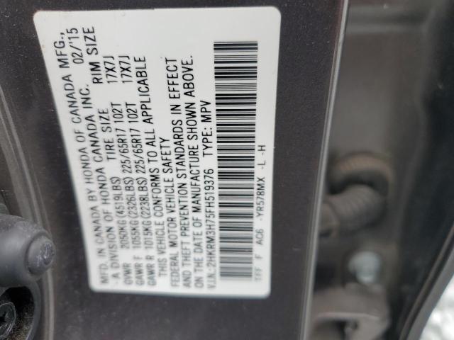 2015 HONDA CR-V EXL - 2HKRM3H75FH519376