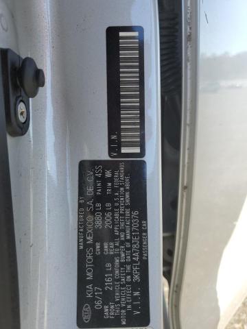 2018 KIA FORTE #3301933421