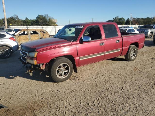 Global Auto Auctions: 2007 CHEVROLET SILVERADO
