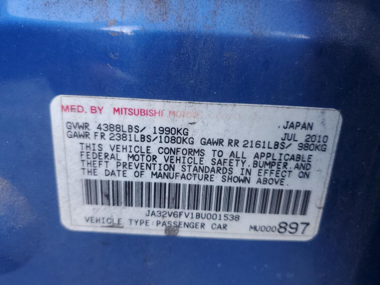 MITSUBISHI LANCER RALLIART