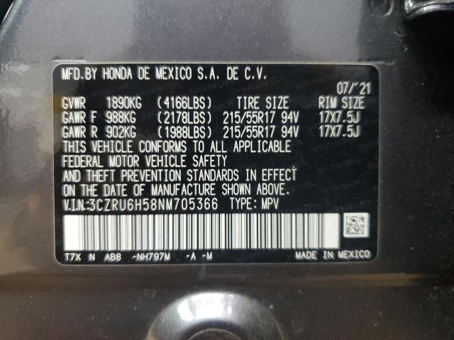 2022 HONDA HR-V EX - 3CZRU6H58NM705366