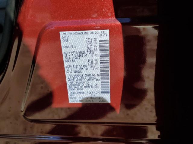 2019 INFINITI QX60 LUXE - 5N1DL0MM0KC503479