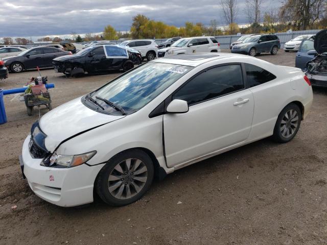 Global Auto Auctions: 2010 HONDA CIVIC EXL
