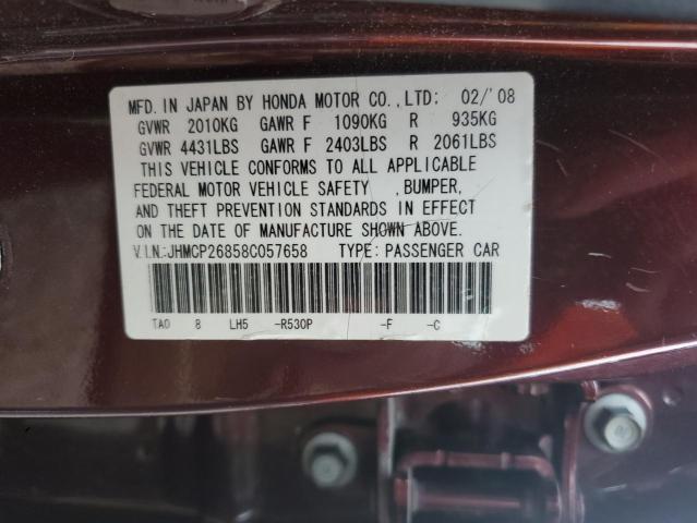 2008 HONDA ACCORD EXL #3286561147