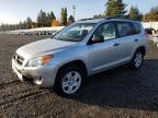 Lot #3298218026 2012 TOYOTA RAV4