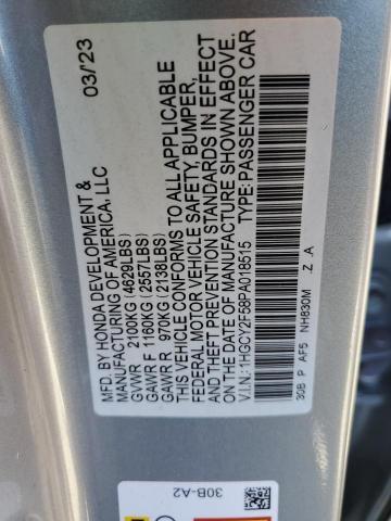 2023 HONDA ACCORD HYB #3304602517