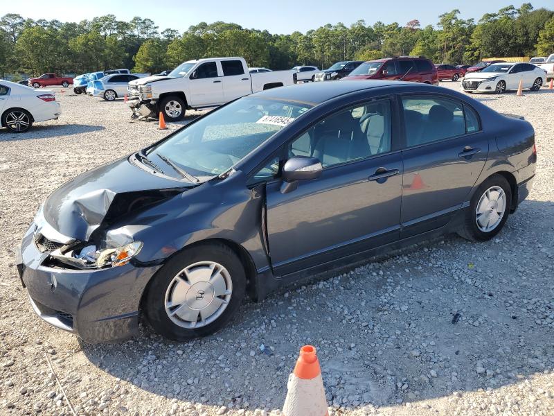 Global Auto Auctions: 2009 HONDA CIVIC HYBR