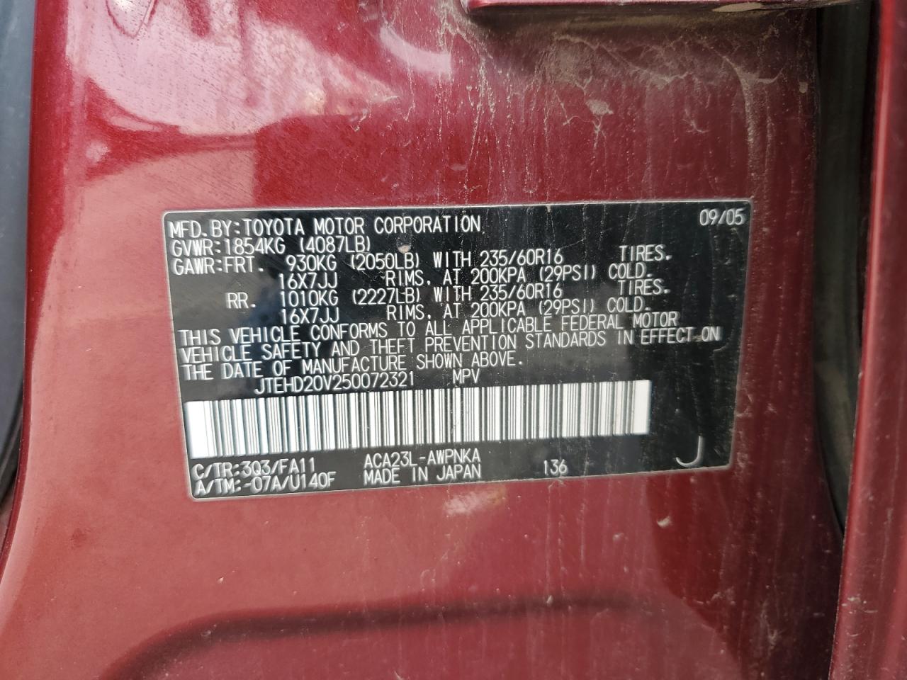 Lot #3281438990 2005 TOYOTA RAV4