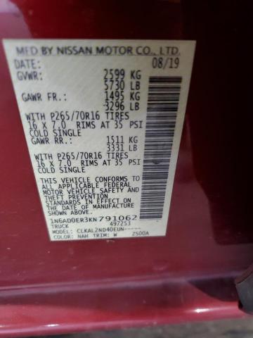 2019 NISSAN FRONTIER S #3301809367