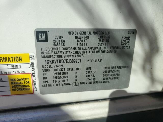 2014 GMC ACADIA DEN #3280464184