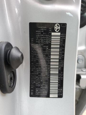 2023 TOYOTA COROLLA LE - 5YFB4MDE3PP047159