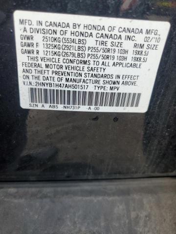 2010 ACURA ZDX TECHNO - 2HNYB1H47AH501517