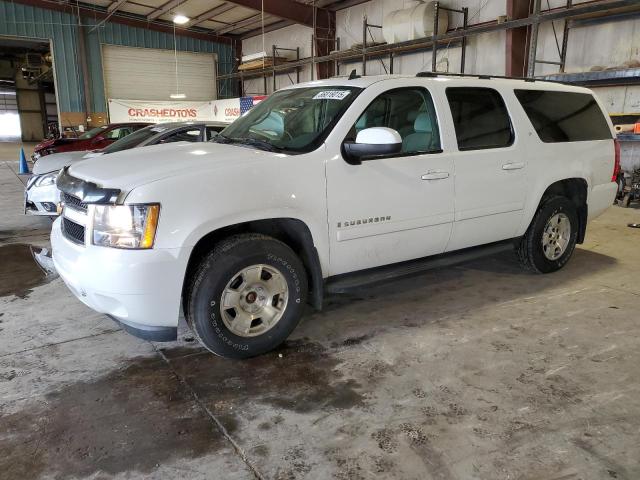 Global Auto Auctions: 2007 CHEVROLET SUBURBAN K1500