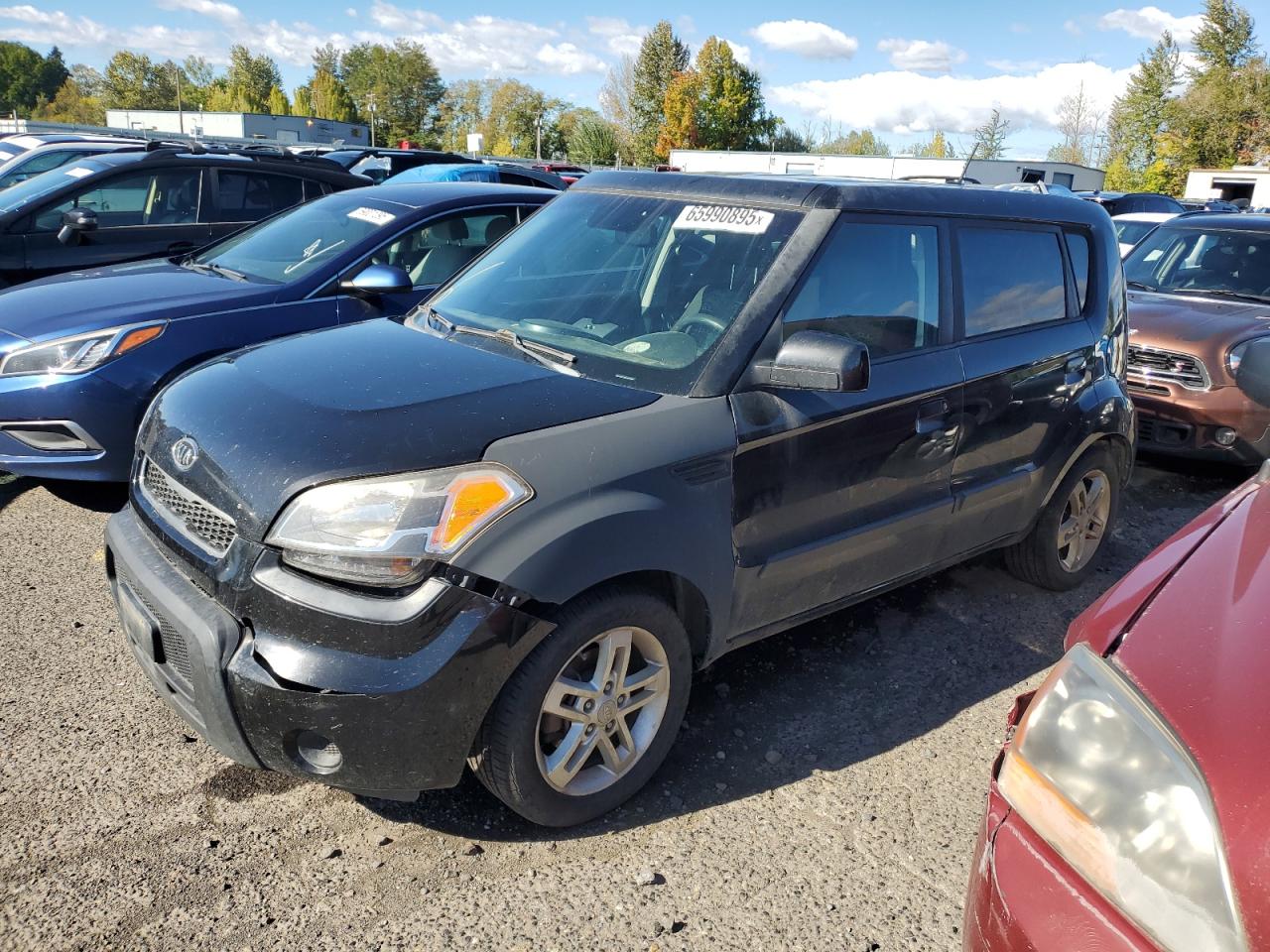 Lot #3290346787 2010 KIA SOUL +