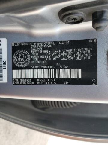 2011 TOYOTA TUNDRA DOU - 5TFUM5F15BX018040