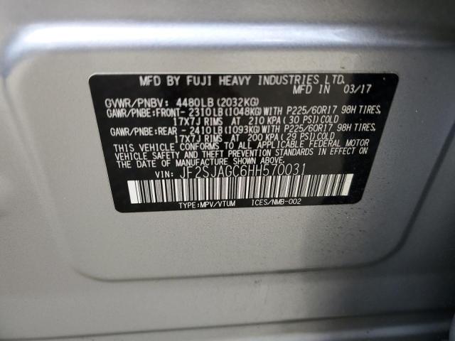 2017 SUBARU FORESTER 2 #3294328873