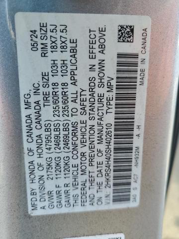 2025 HONDA CR-V EX - 2HKRS4H40SH402610