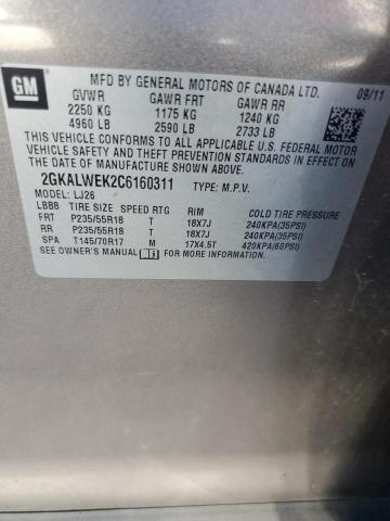 2012 GMC TERRAIN SL #3290278208