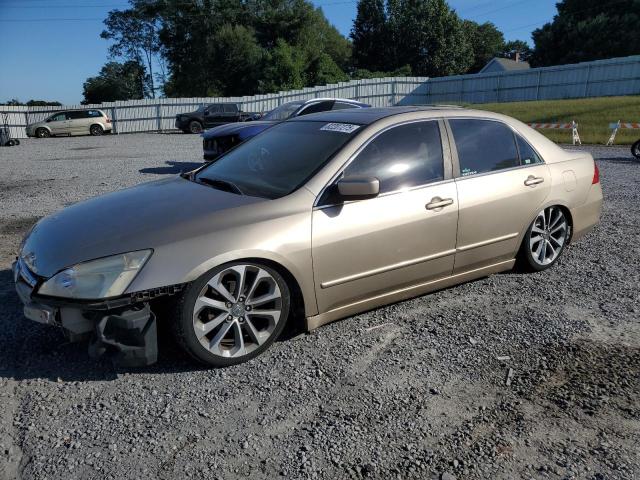 Global Auto Auctions: 2006 HONDA ACCORD EX