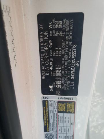 2022 KIA SPORTAGE L - KNDPM3AC8N7995378