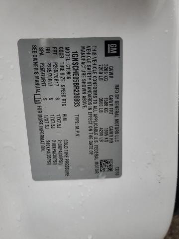 2011 CHEVROLET SUBURBAN C - 1GNSCHE05BR236883