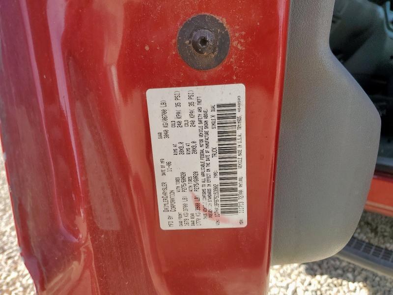 2007 DODGE RAM 1500 S #3304571478