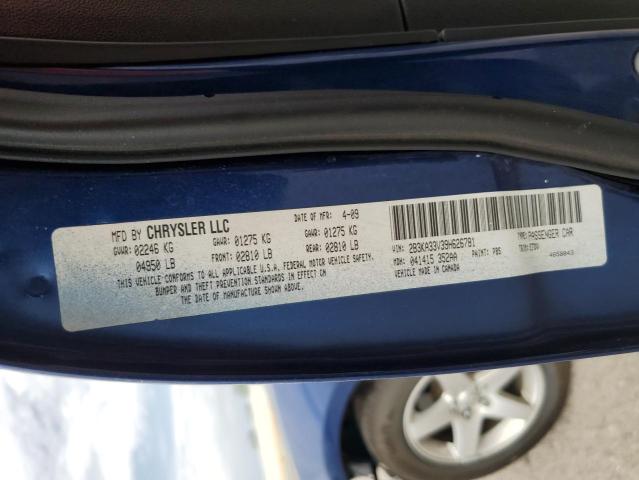 2009 DODGE CHARGER SX #3296285445