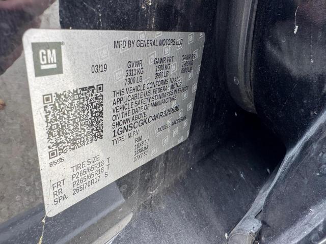 2019 CHEVROLET SUBURBAN C - 1GNSCGKC4KR325580