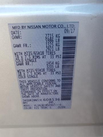 2018 NISSAN PATHFINDER #3316016772