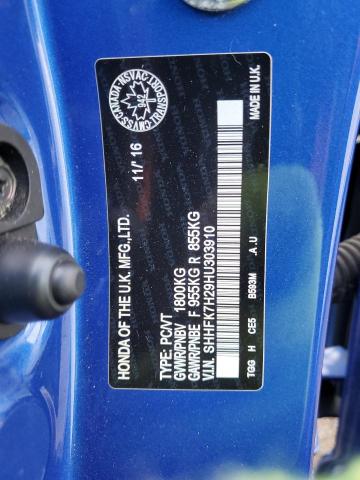 2017 HONDA CIVIC LX - SHHFK7H29HU303910