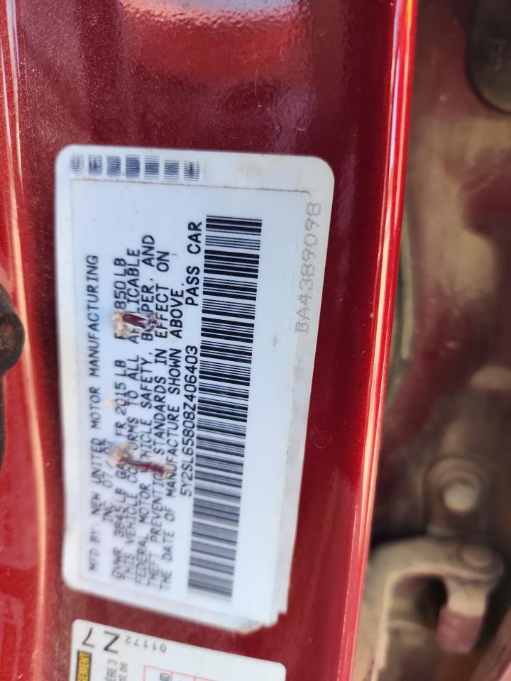 Lot #3284585331 2008 PONTIAC VIBE