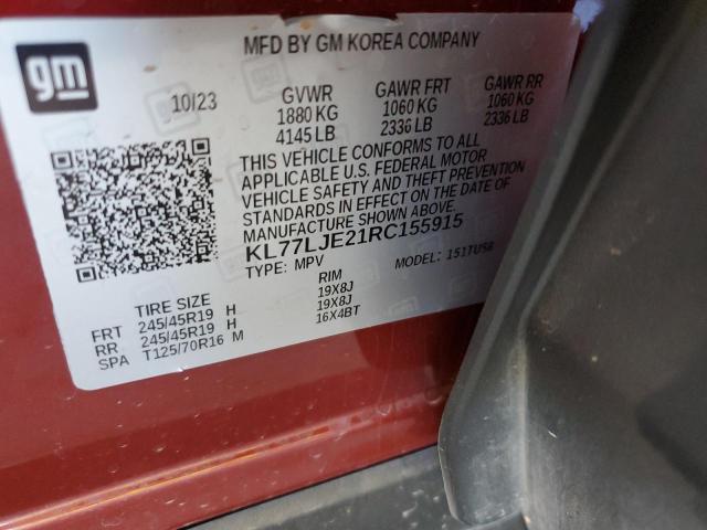 2024 CHEVROLET TRAX 2RS #3304848539