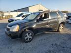 Lot #3304566435 2008 CHEVROLET EQUINOX LT