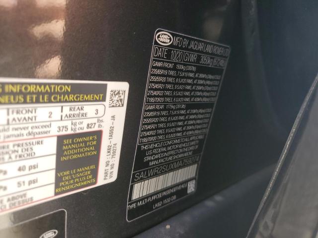 2021 LAND ROVER RANGE ROVE - SALWR2SUXMA759274