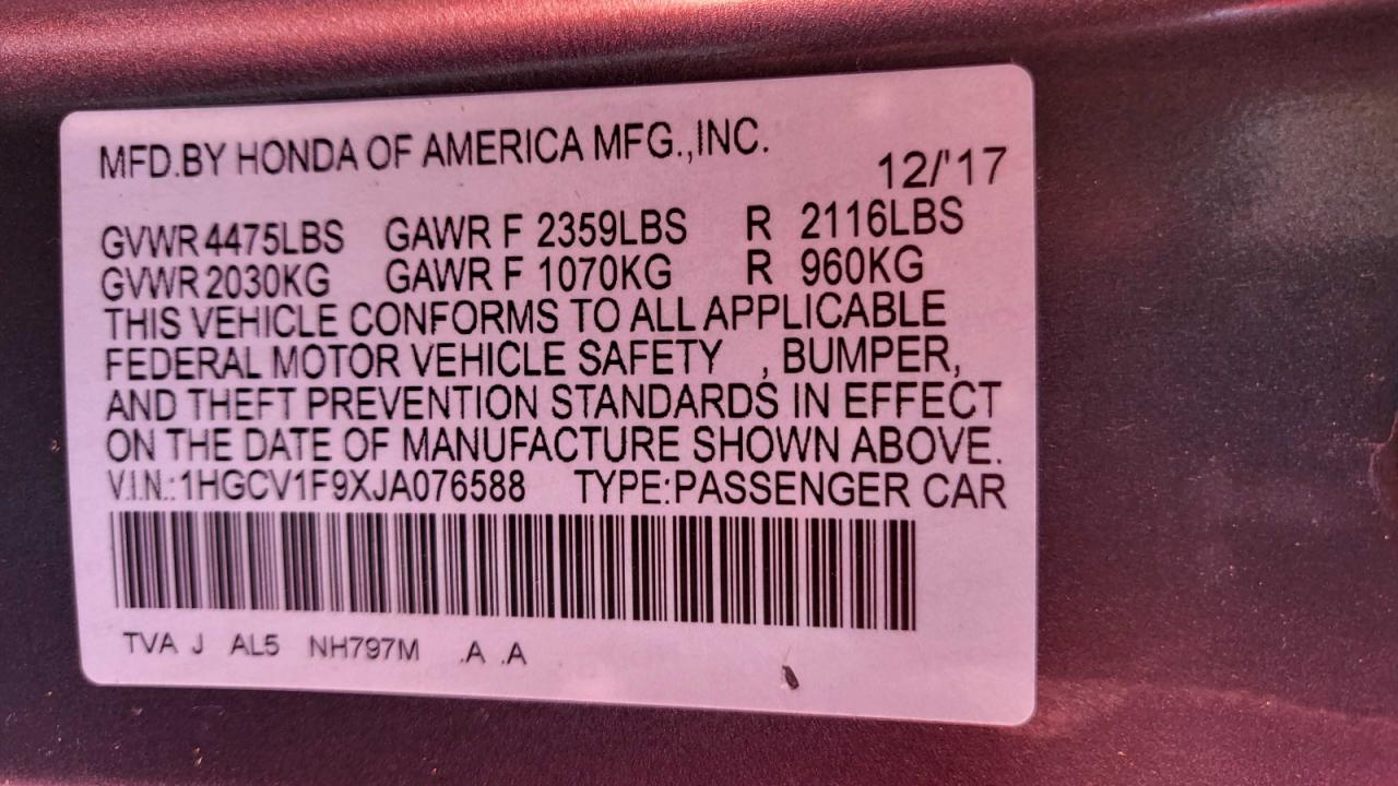 HONDA ACCORD TOURING