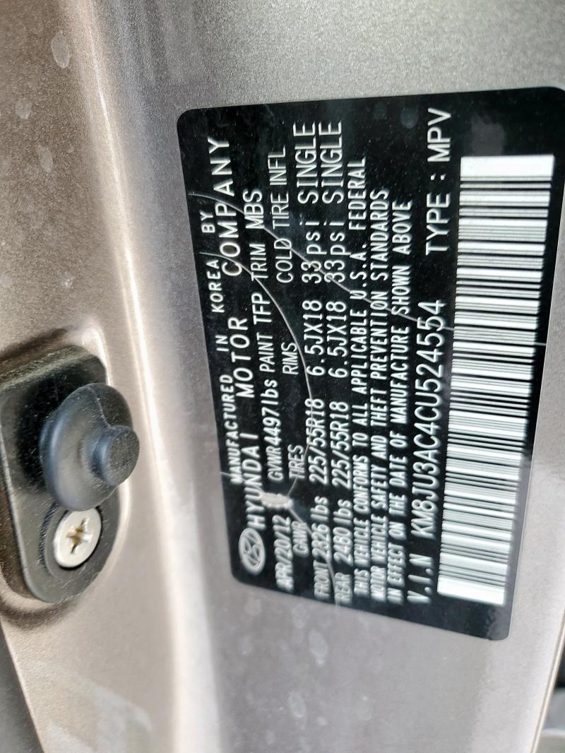 2012 HYUNDAI TUCSON GLS - KM8JU3AC4CU524554