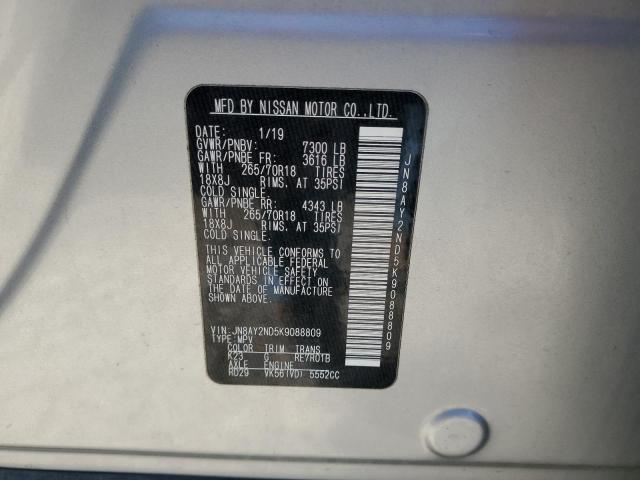 2019 NISSAN ARMADA SV JN8AY2ND5K9088809