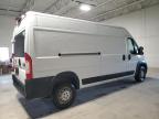 Lot #3303574934 2020 RAM PROMASTER