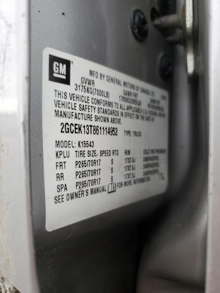 Lot #3285926569 2006 CHEVROLET SILVERADO