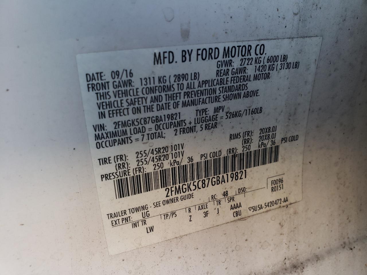 Lot #3309534563 2016 FORD FLEX SEL