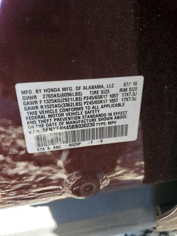 2011 HONDA PILOT EX #3293523416