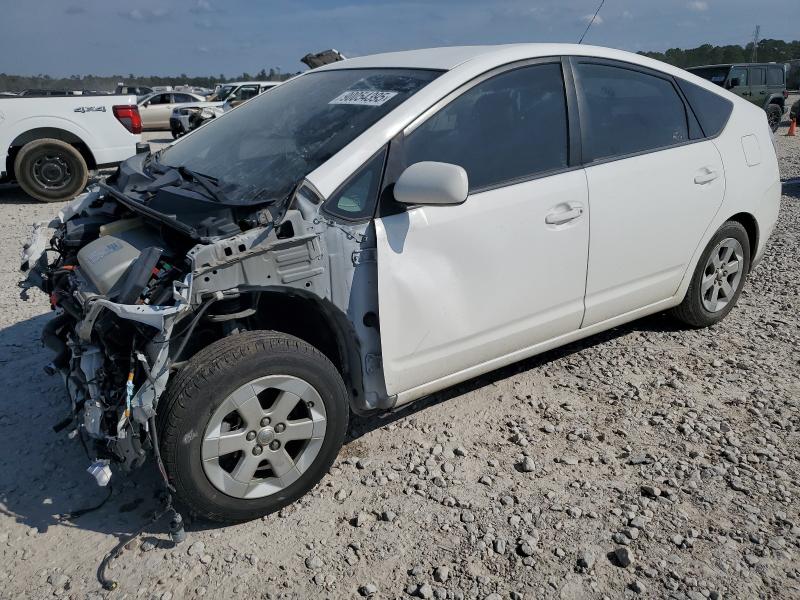 Global Auto Auctions: 2008 TOYOTA PRIUS