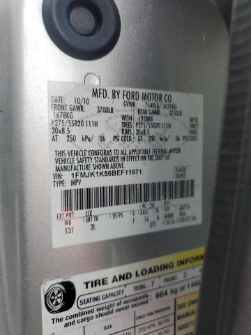 2011 FORD EXPEDITION - 1FMJK1K56BEF11971