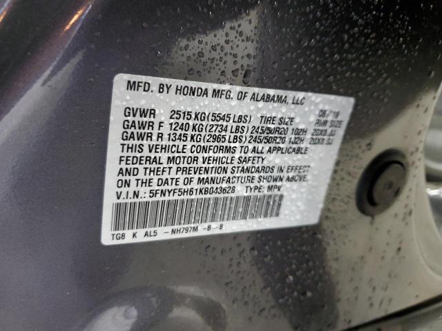 2019 HONDA PILOT TOUR #3297147526