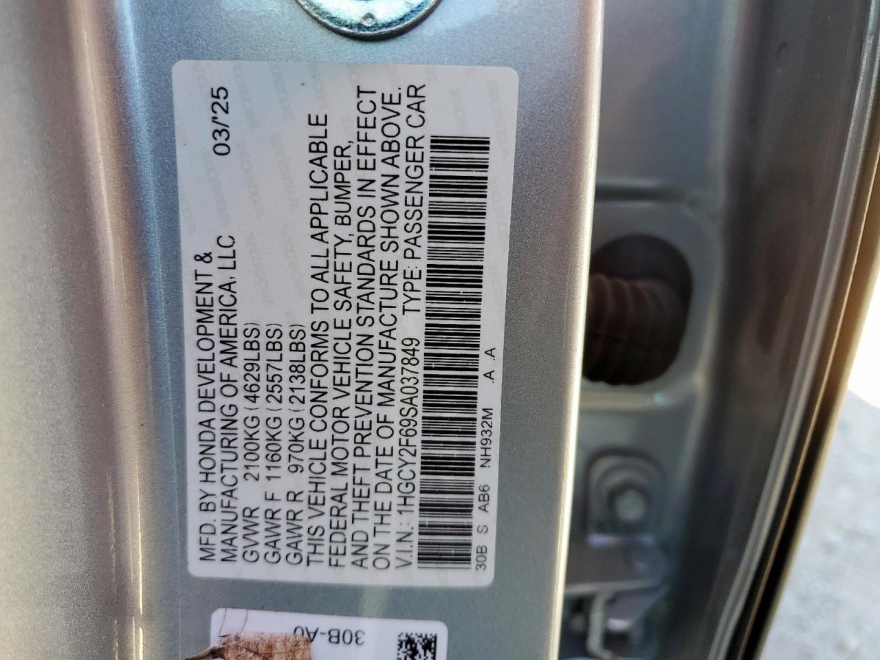 Lot #3309708883 2025 HONDA ACCORD HYB