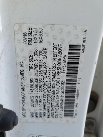 2016 HONDA CR-V LX #3291207966