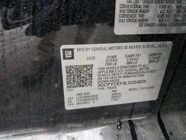 2020 CHEVROLET SILVERADO - 3GCPYCEF0LG216839