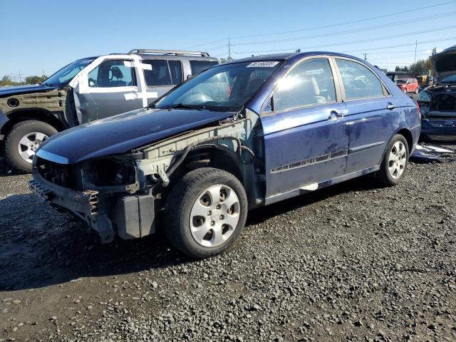 KIA SPECTRA EX