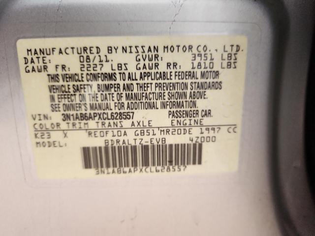 2012 NISSAN SENTRA 2.0 - 3N1AB6APXCL628557